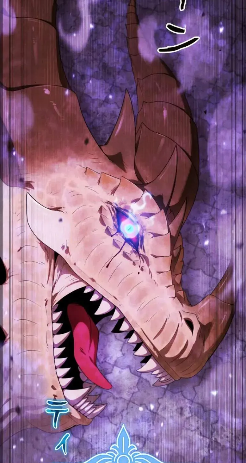 Reincarnated as the Strongest Monster Eater꞉ Revenge on the Tyrant Dragon, chapter 52, page 100
