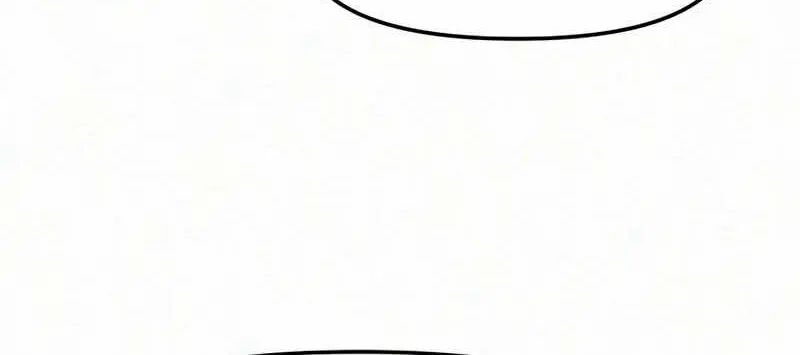 Archmage Curriculum, chapter 39, page 83