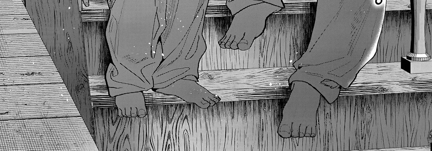 Myther, chapter 18, page 2
