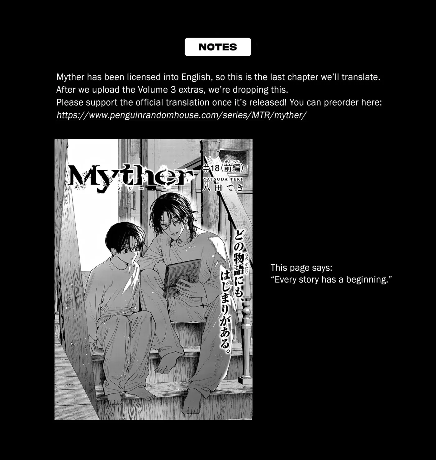 Myther, chapter 18, page 77