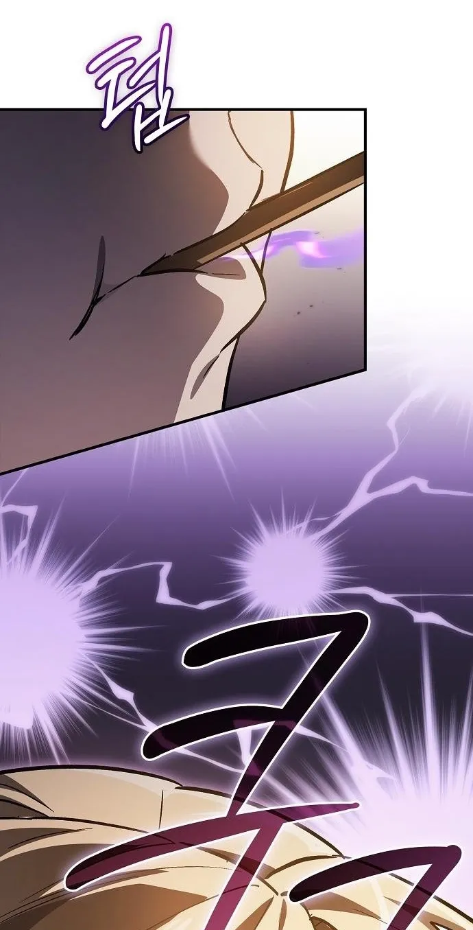 The Sword-Eating Swordmaster, chapter 40, page 5