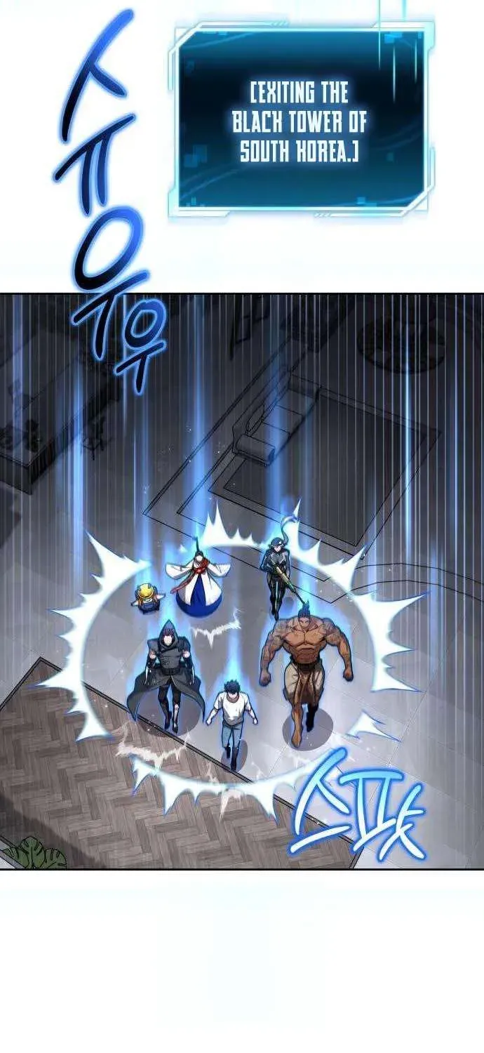A Wimp’s Strategy Guide to Conquer the Tower, chapter 39, page 17