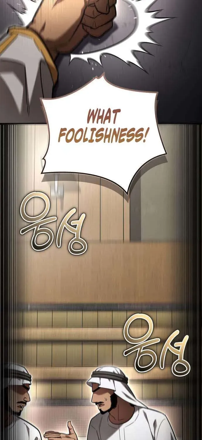 A Wimp’s Strategy Guide to Conquer the Tower, chapter 39, page 102