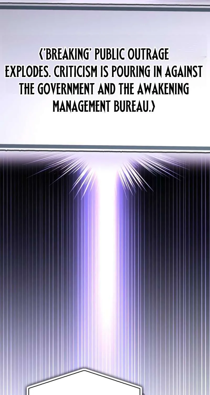 A Wimp’s Strategy Guide to Conquer the Tower, chapter 40, page 2
