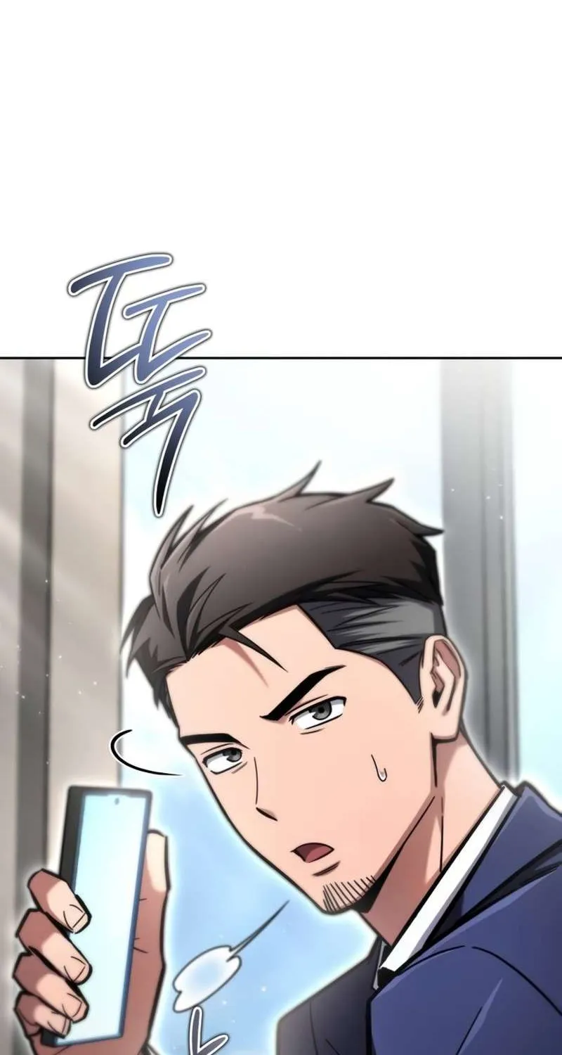 A Wimp’s Strategy Guide to Conquer the Tower, chapter 40, page 11