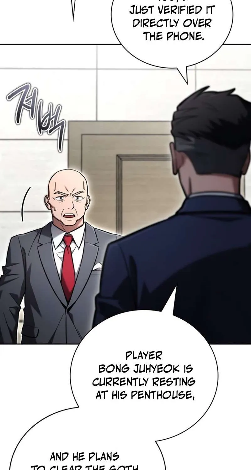 A Wimp’s Strategy Guide to Conquer the Tower, chapter 40, page 13