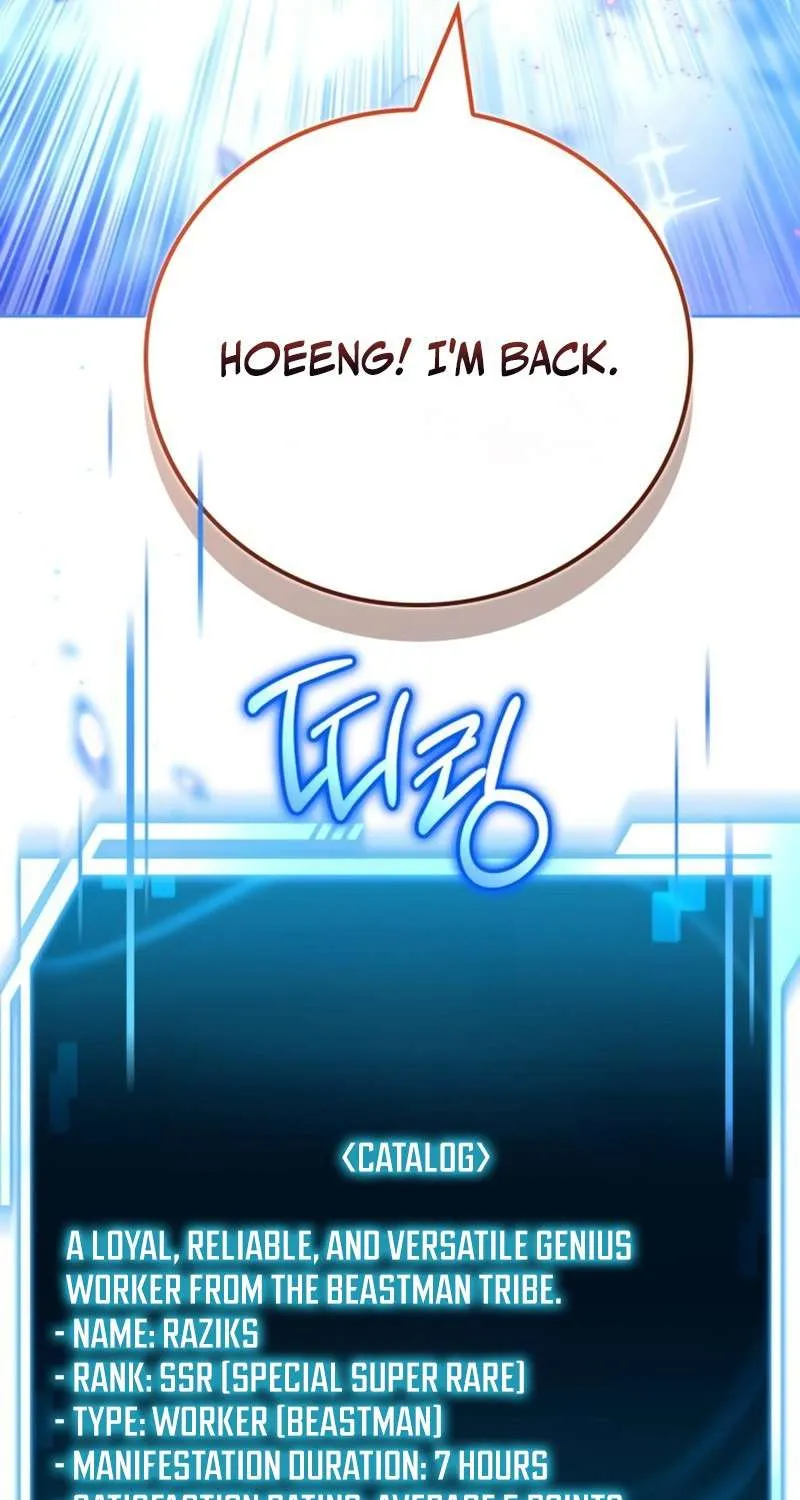 A Wimp’s Strategy Guide to Conquer the Tower, chapter 40, page 142