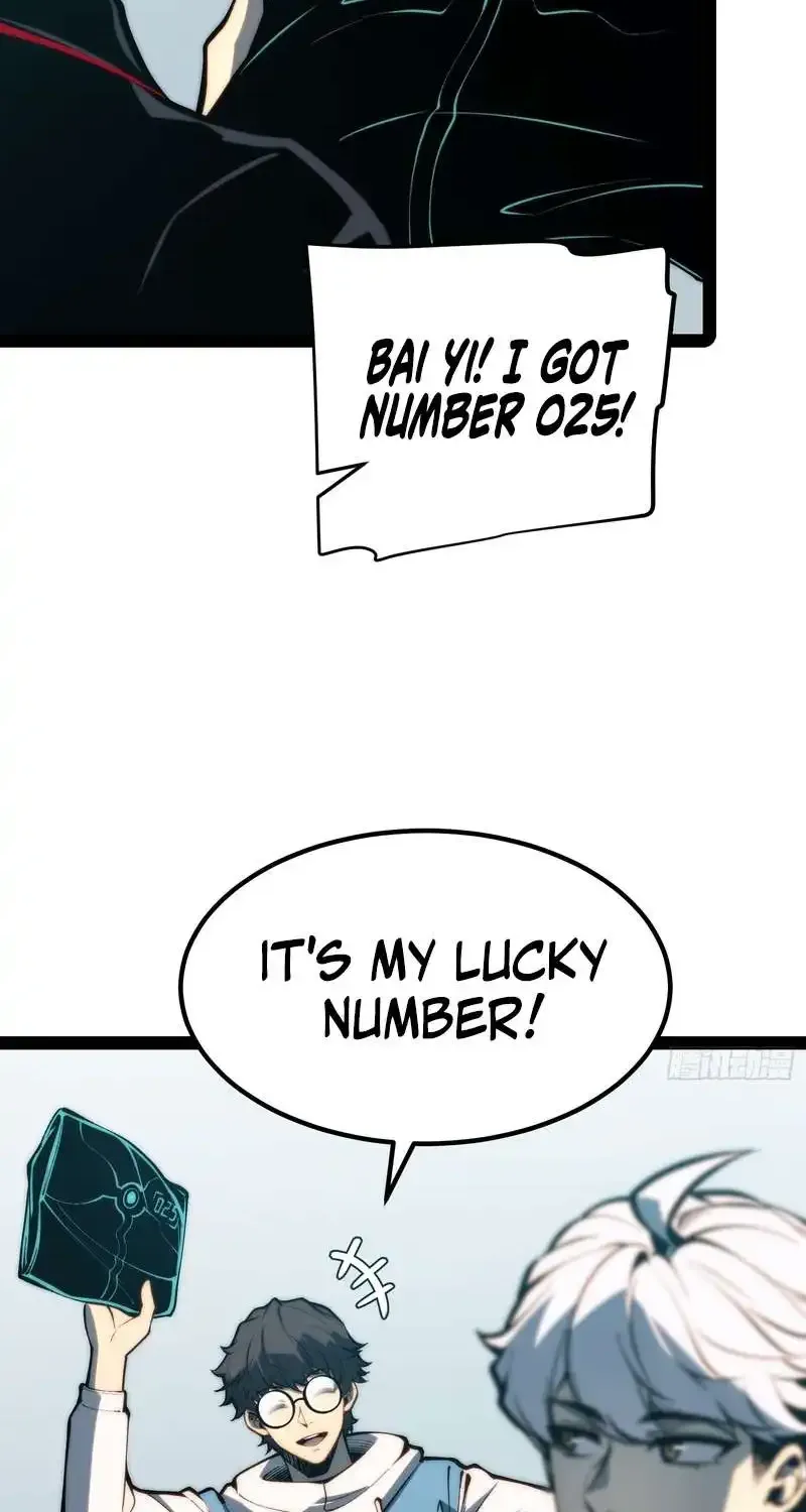 All-Class Awakening:God Slayer, chapter 151, page 28