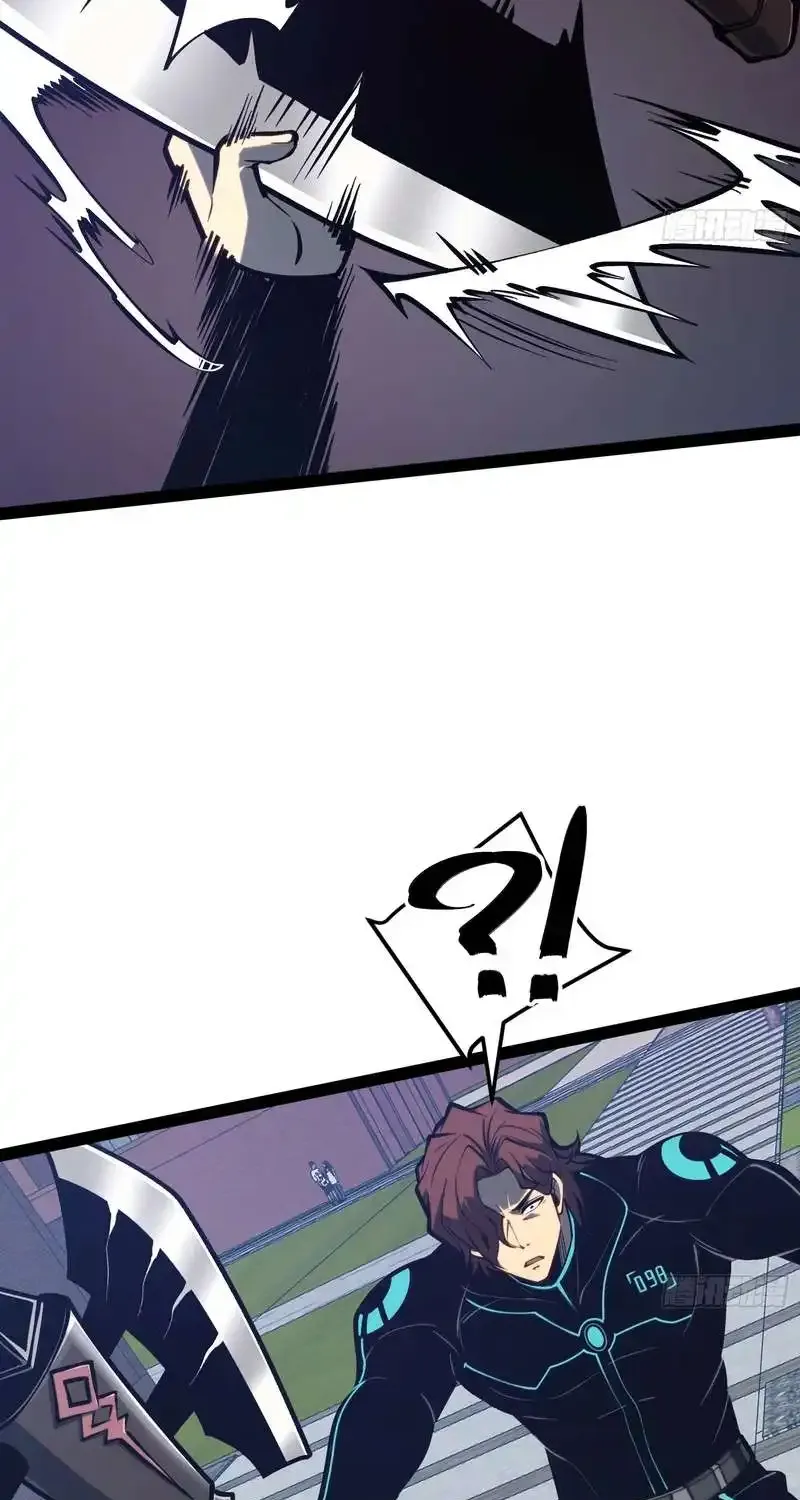 All-Class Awakening:God Slayer, chapter 152, page 36