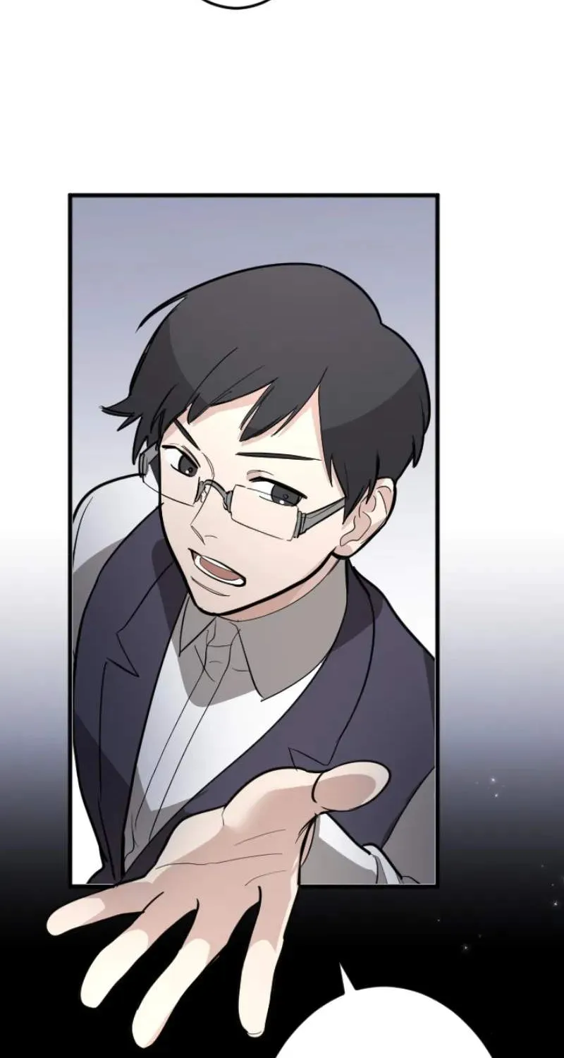 The Regressed Sword Saint’s Magic Theory, chapter 32, page 6