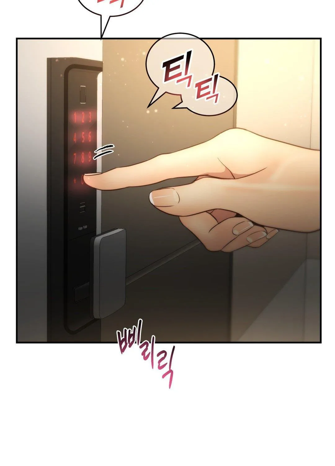 Daytime Star, chapter 70, page 3