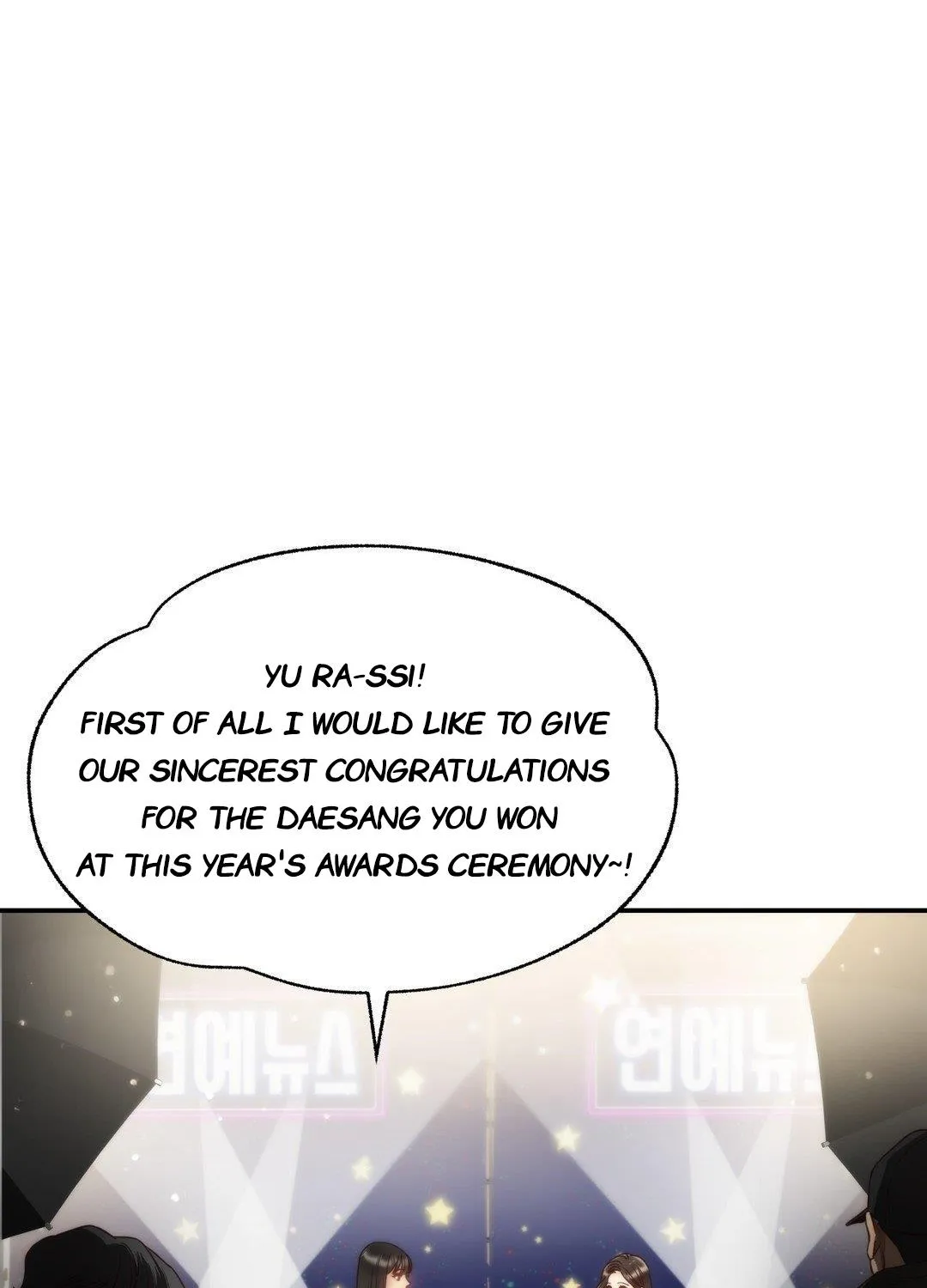 Daytime Star, chapter 71, page 10