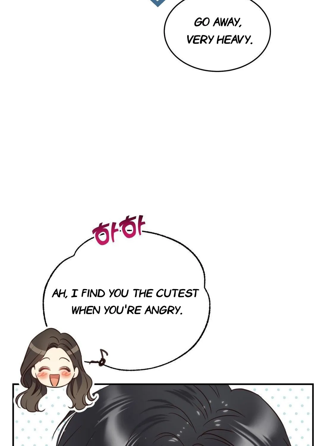 Daytime Star, chapter 71.5, page 10
