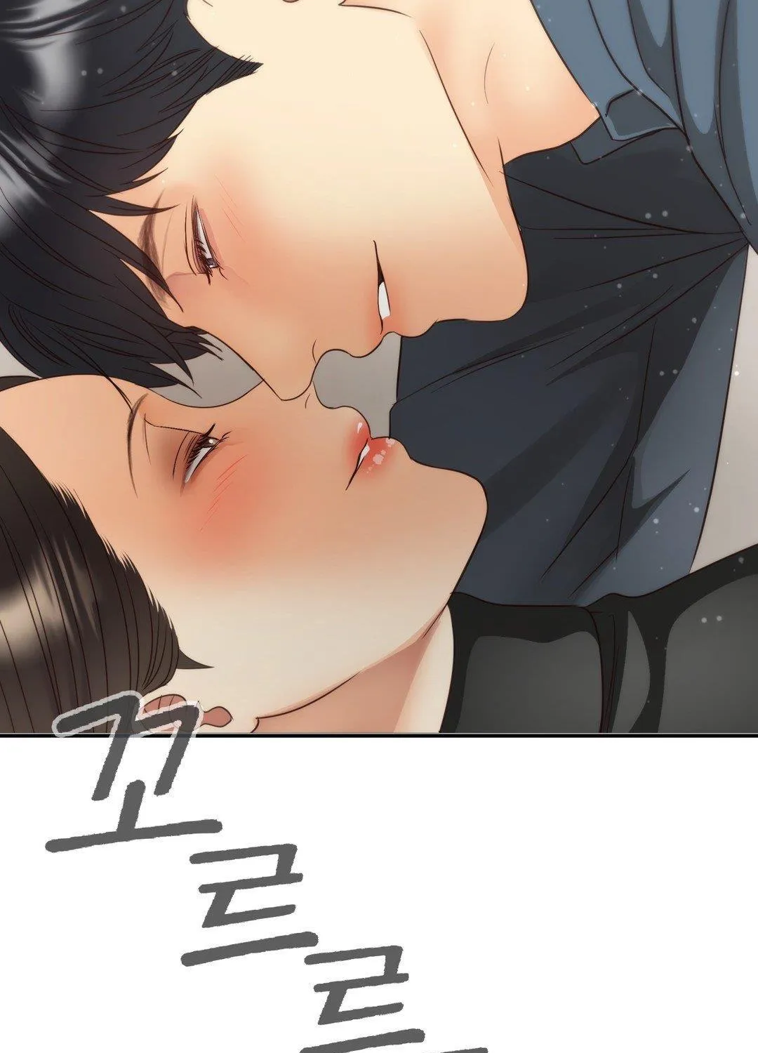 Daytime Star, chapter 71.5, page 18