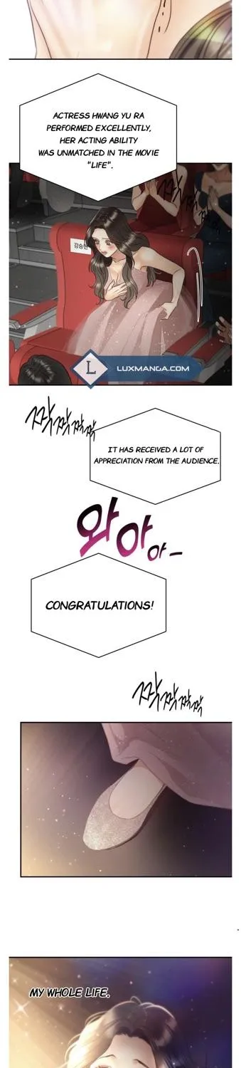 Daytime Star, chapter 72, page 23