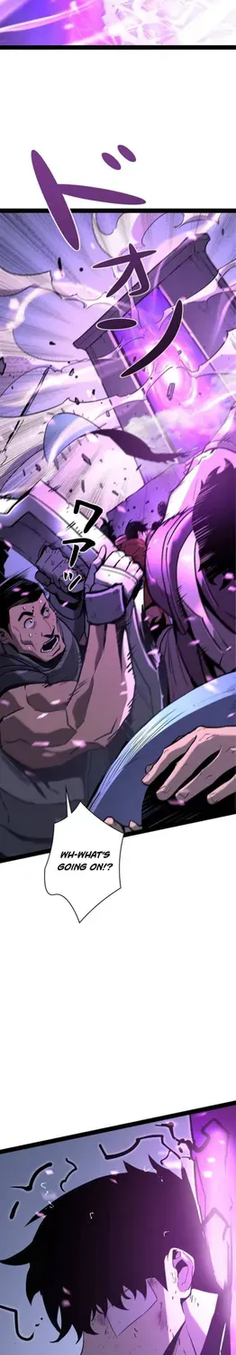 The Divine Ring Descends:The Strongest Otherworld, chapter 68, page 5