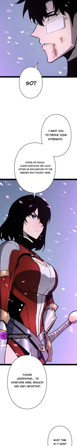 The Divine Ring Descends:The Strongest Otherworld, chapter 68, page 14
