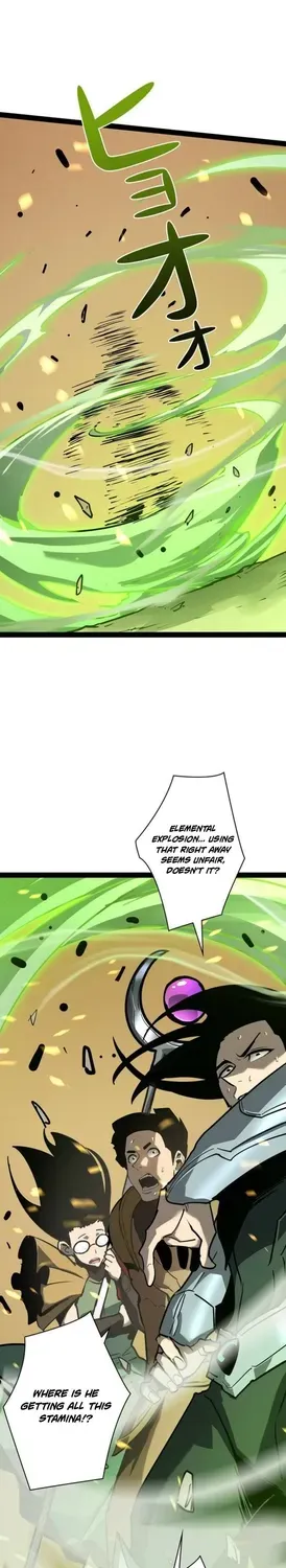 The Divine Ring Descends:The Strongest Otherworld, chapter 68, page 26