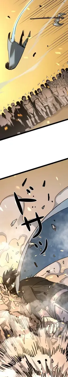The Divine Ring Descends:The Strongest Otherworld, chapter 68, page 30