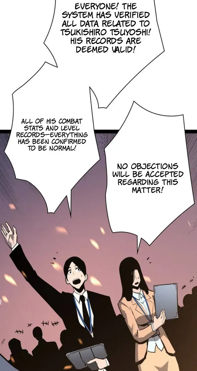 The Divine Ring Descends:The Strongest Otherworld, chapter 69, page 13