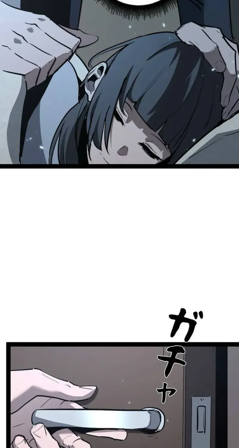 The Divine Ring Descends:The Strongest Otherworld, chapter 69, page 44