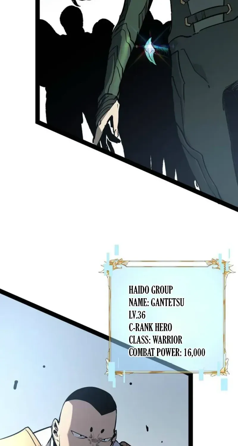 The Divine Ring Descends:The Strongest Otherworld, chapter 70, page 47