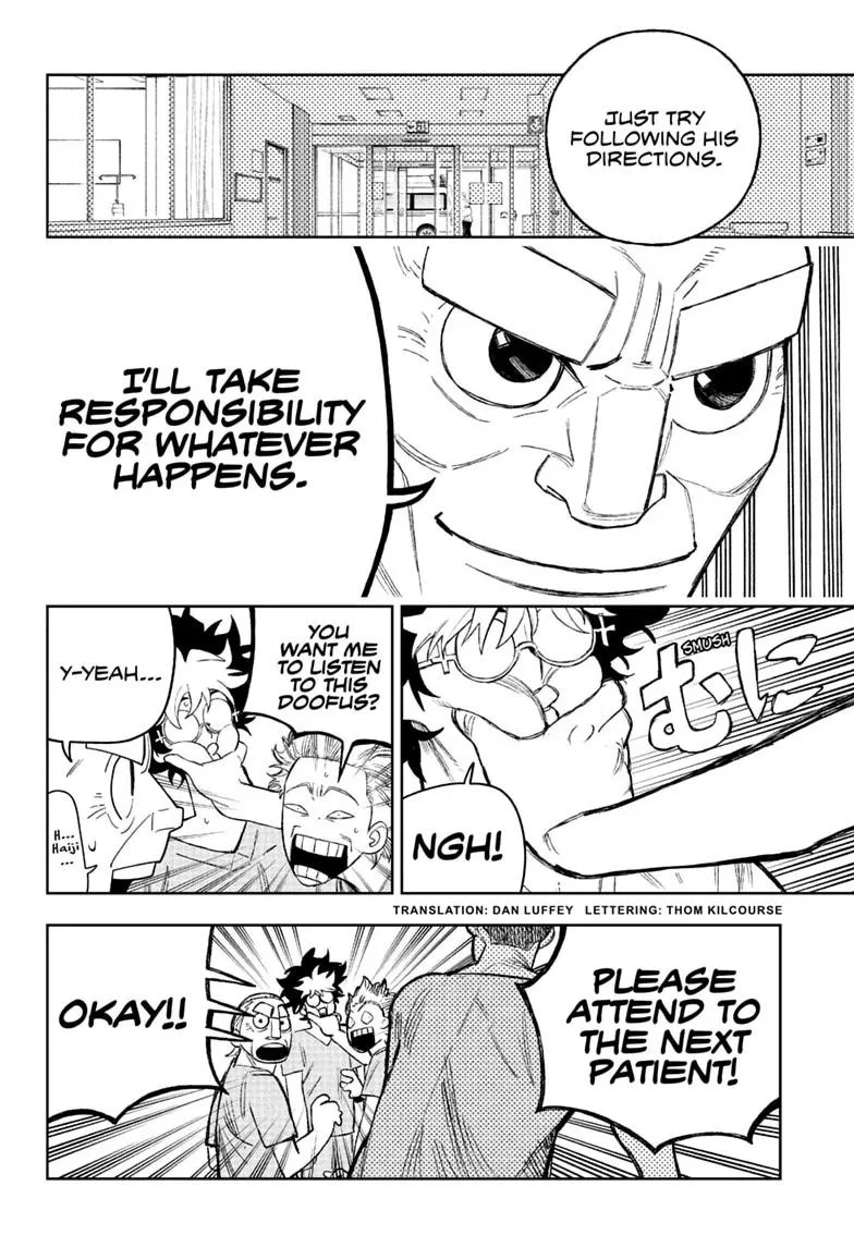 Under Doctor, chapter 27, page 2