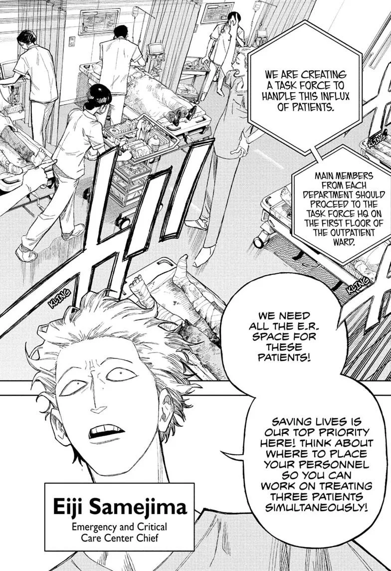 Under Doctor, chapter 27, page 4