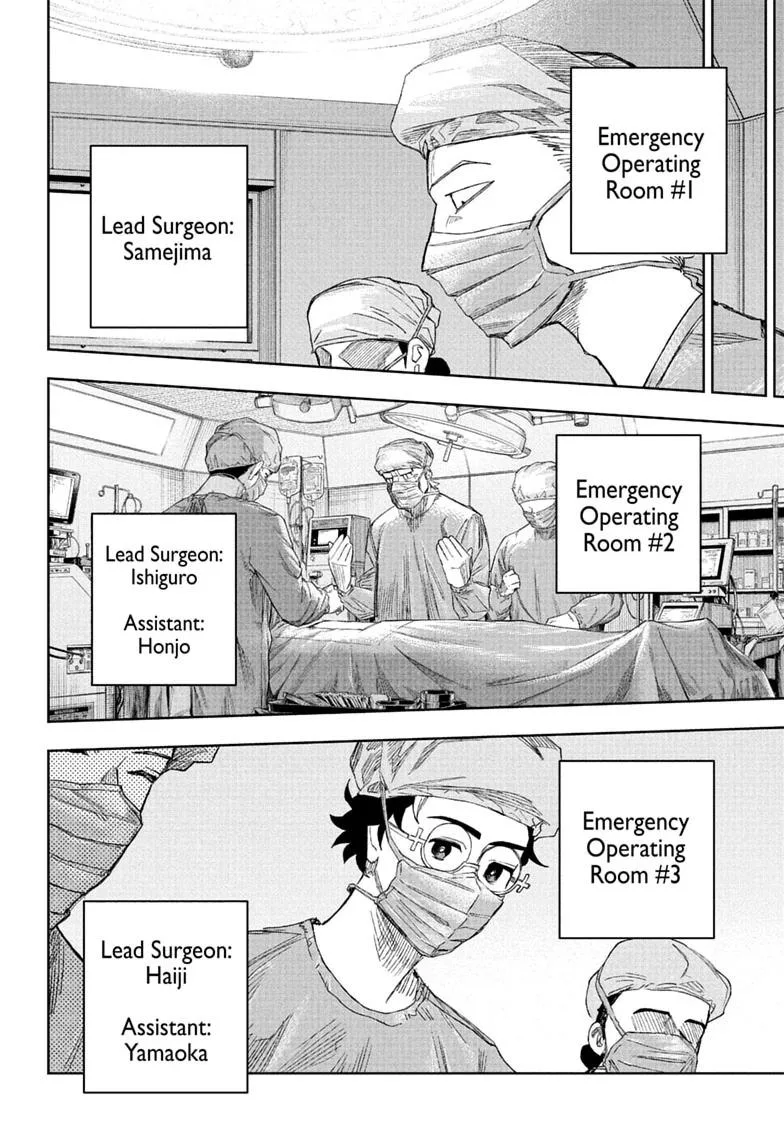 Under Doctor, chapter 27, page 10