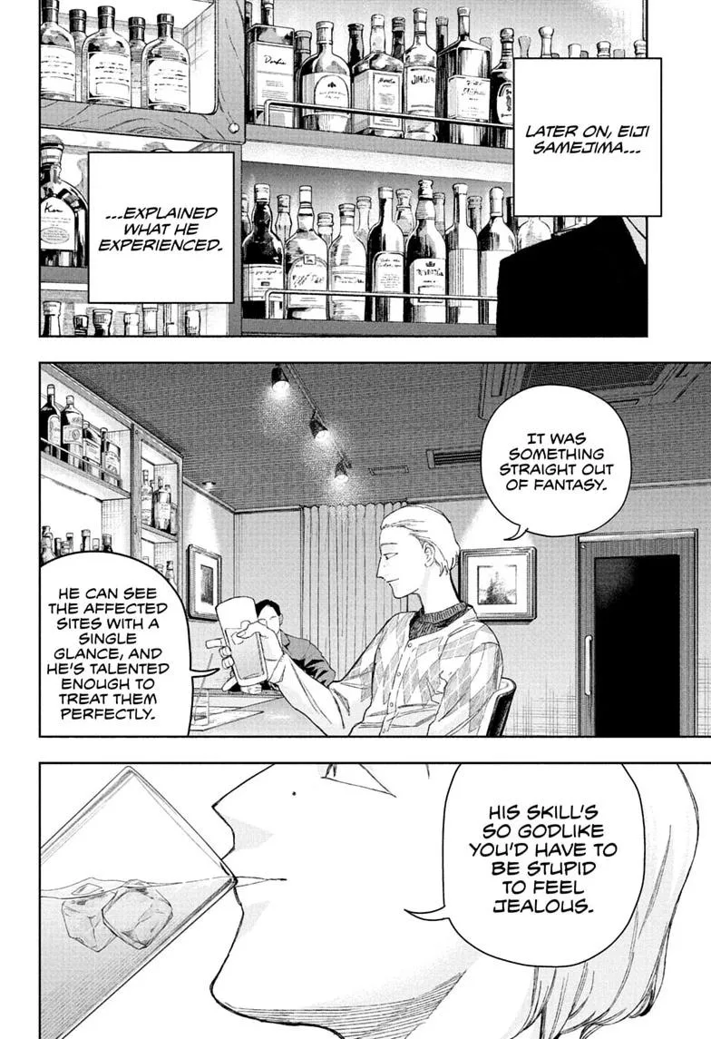 Under Doctor, chapter 27, page 18