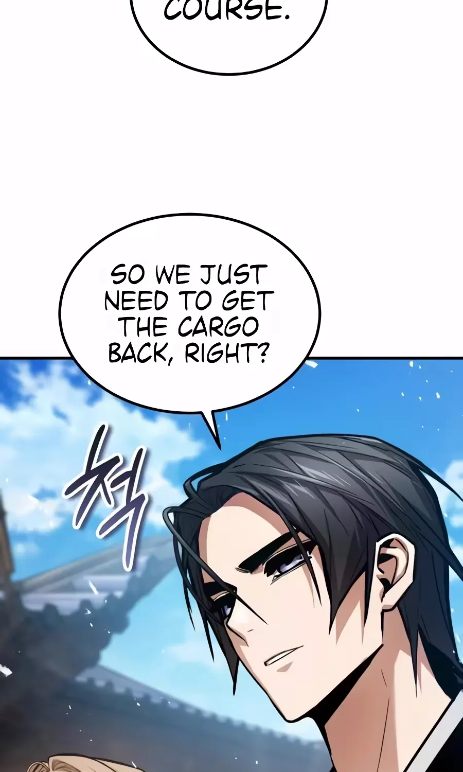The Demon God, chapter 42, page 77