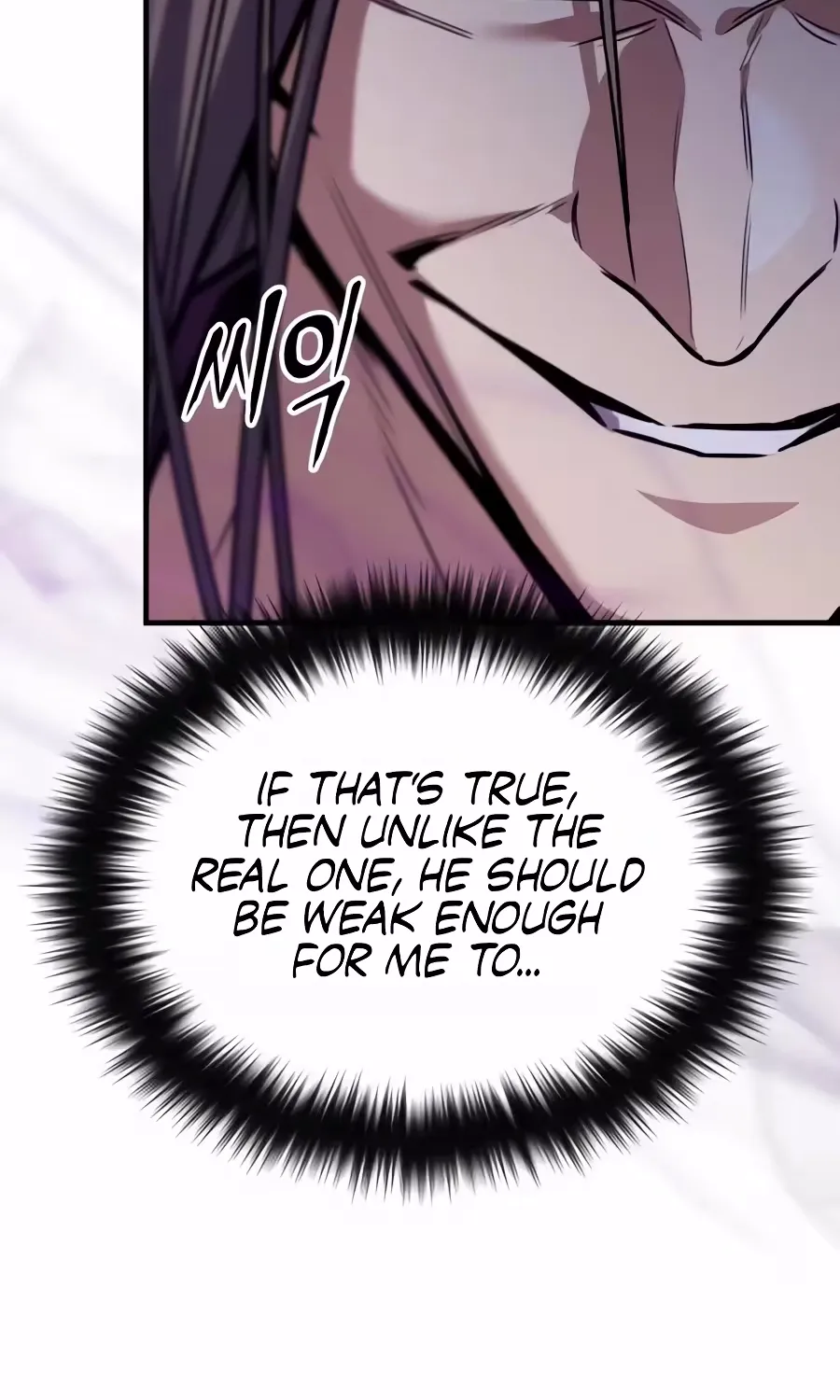 The Demon God, chapter 42, page 125