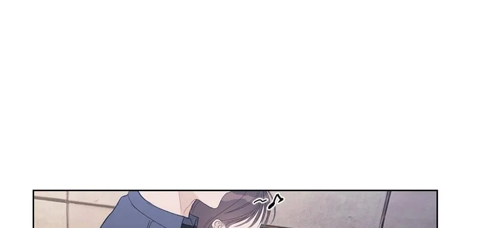 Positively Yours, chapter 44, page 80