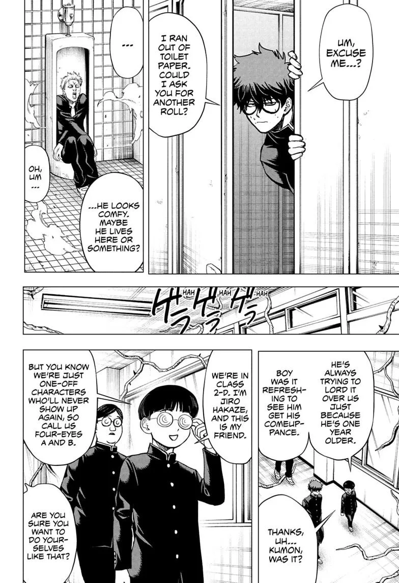 Class 2-B Hero Destroyerz, chapter 15, page 4