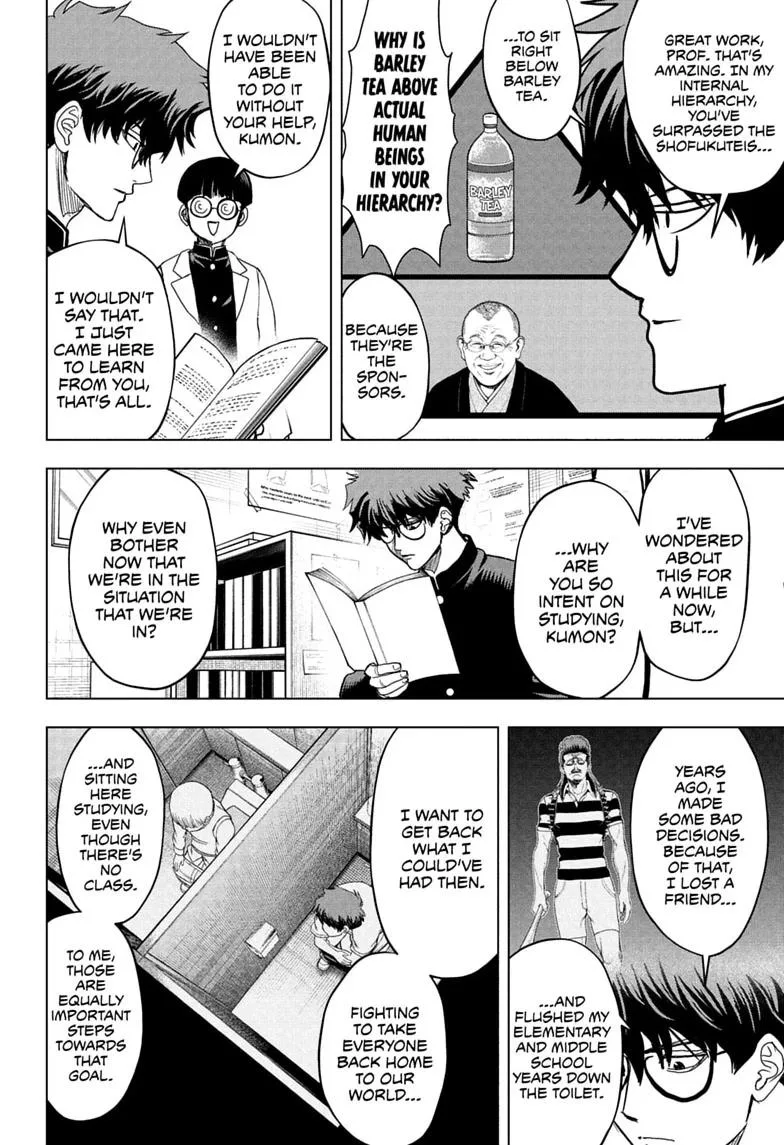 Class 2-B Hero Destroyerz, chapter 15, page 10