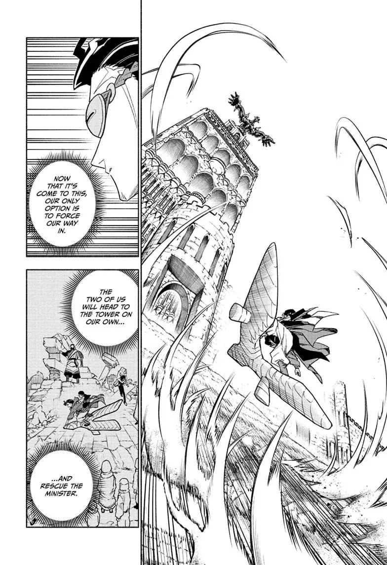 Cannon Master, chapter 7, page 2