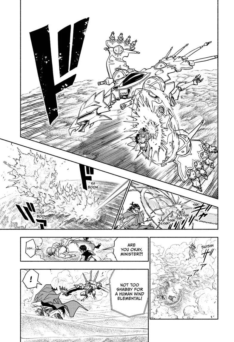 Cannon Master, chapter 7, page 17