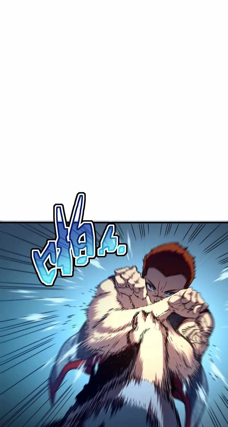 Cataclysm Hunter: I Have an Experience Points System, chapter 12, page 4