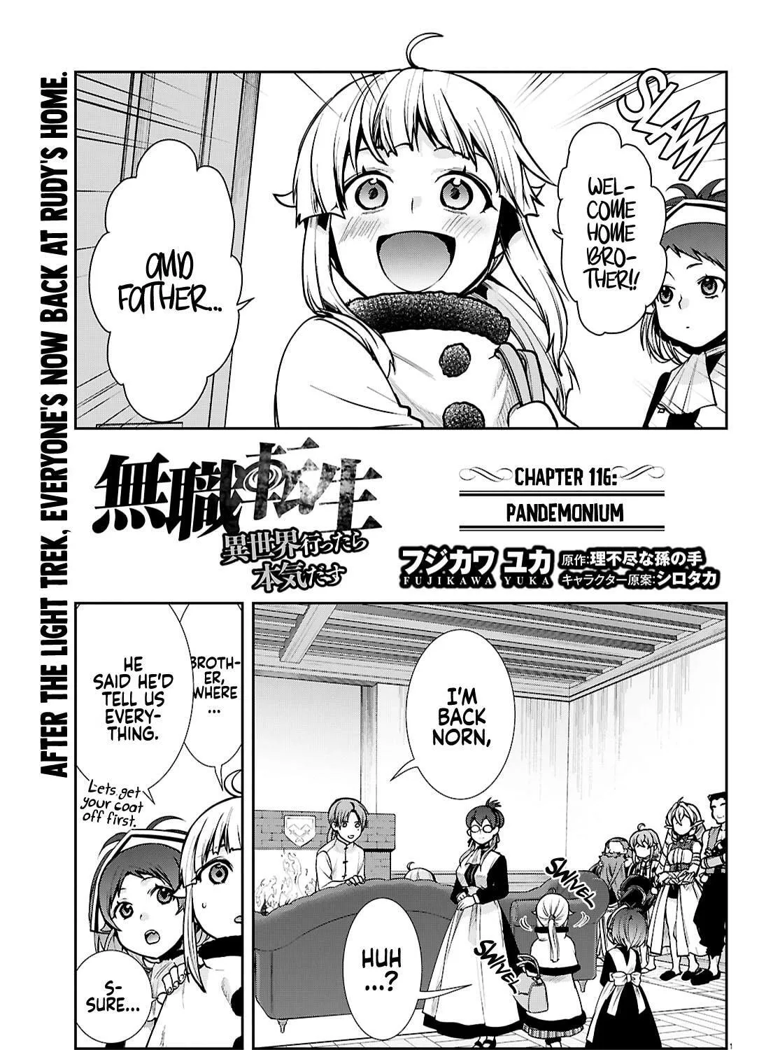 Mushoku Tensei: Jobless Reincarnation, chapter 116, page 1