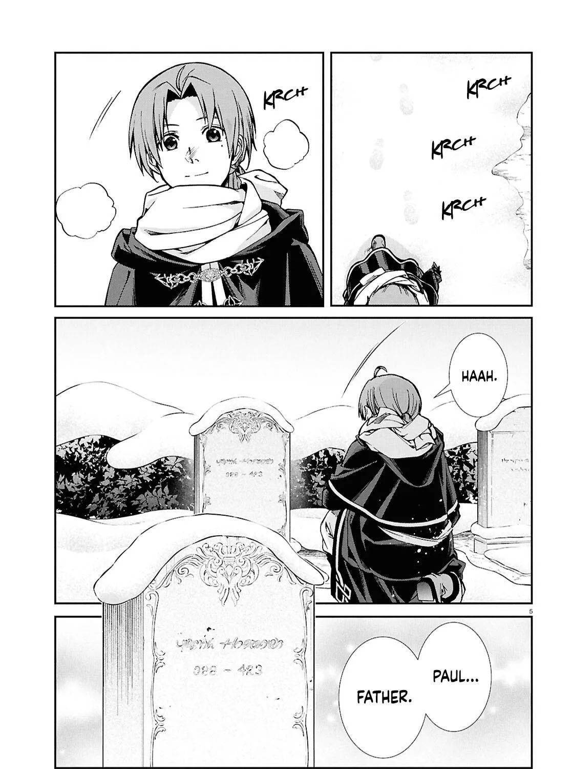 Mushoku Tensei: Jobless Reincarnation, chapter 117, page 19