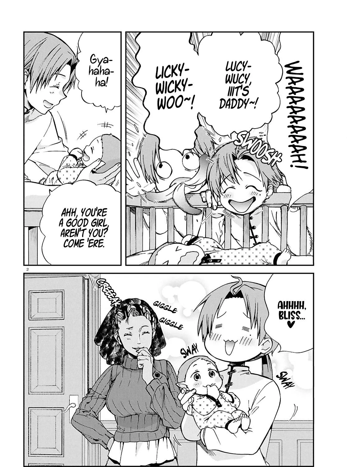 Mushoku Tensei: Jobless Reincarnation, chapter 118, page 3