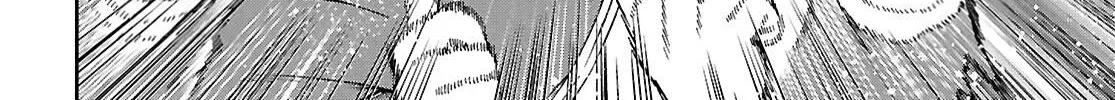 Mushoku Tensei: Jobless Reincarnation, chapter 118, page 44