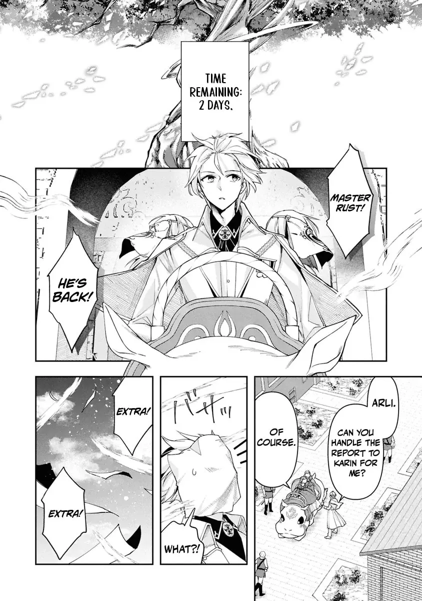 The Frontier Alchemist, chapter 38, page 3
