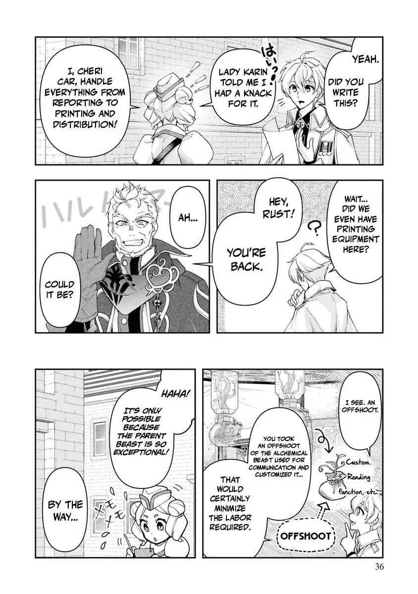 The Frontier Alchemist, chapter 38, page 5