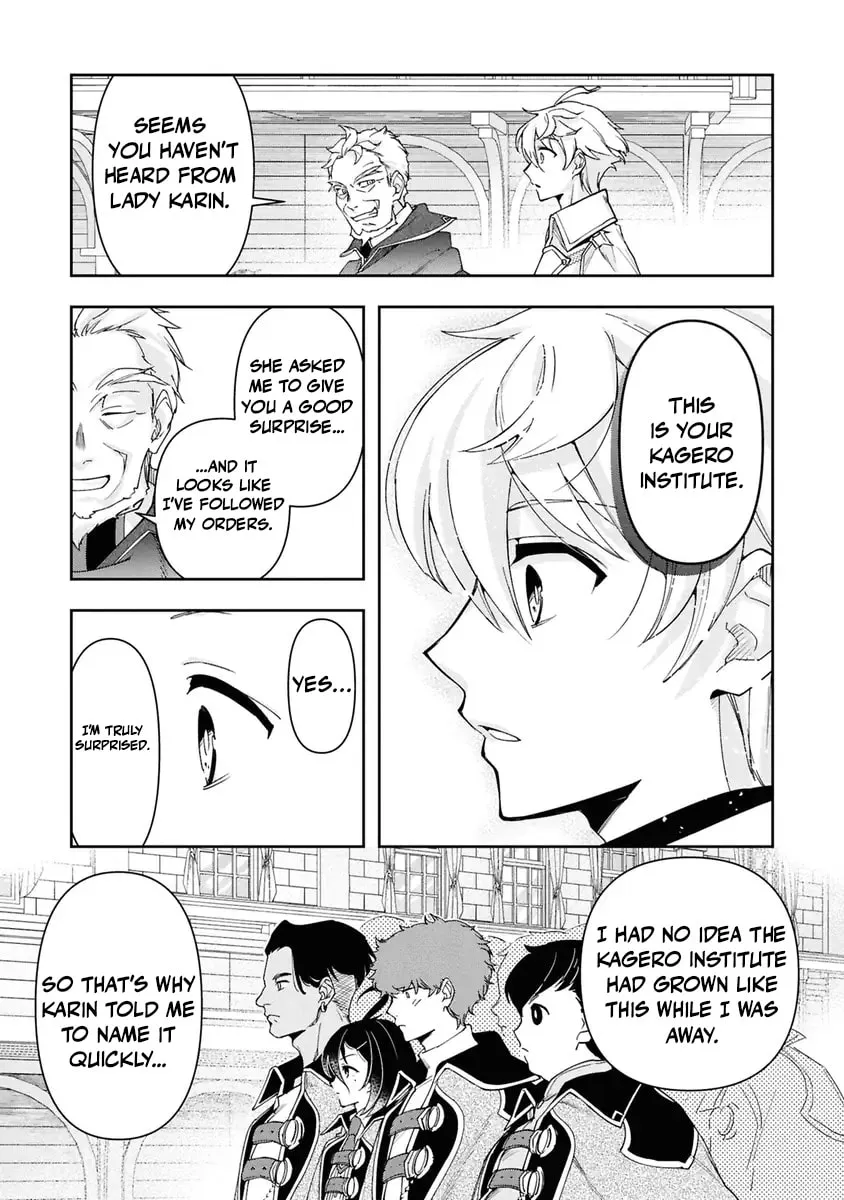 The Frontier Alchemist, chapter 38, page 8