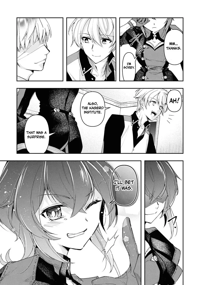 The Frontier Alchemist, chapter 38, page 32