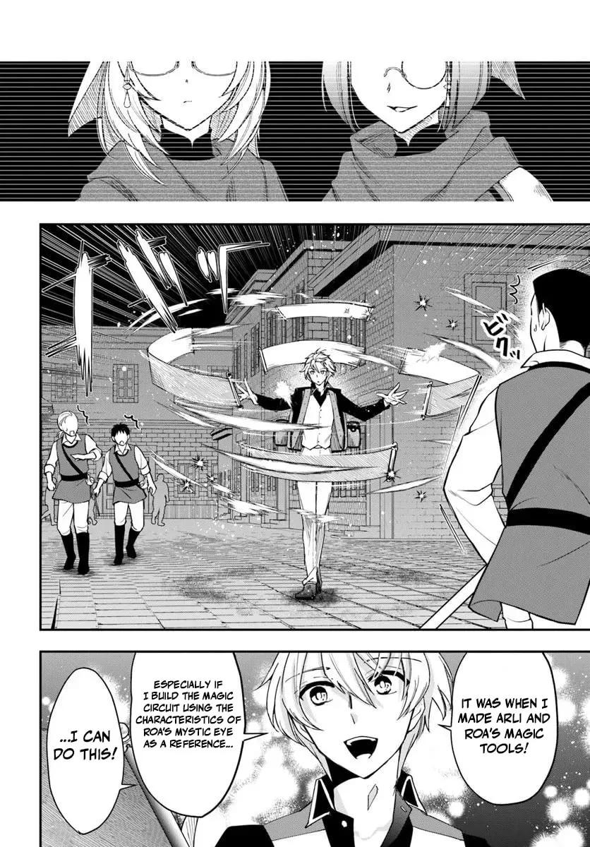 The Frontier Alchemist, chapter 39, page 9