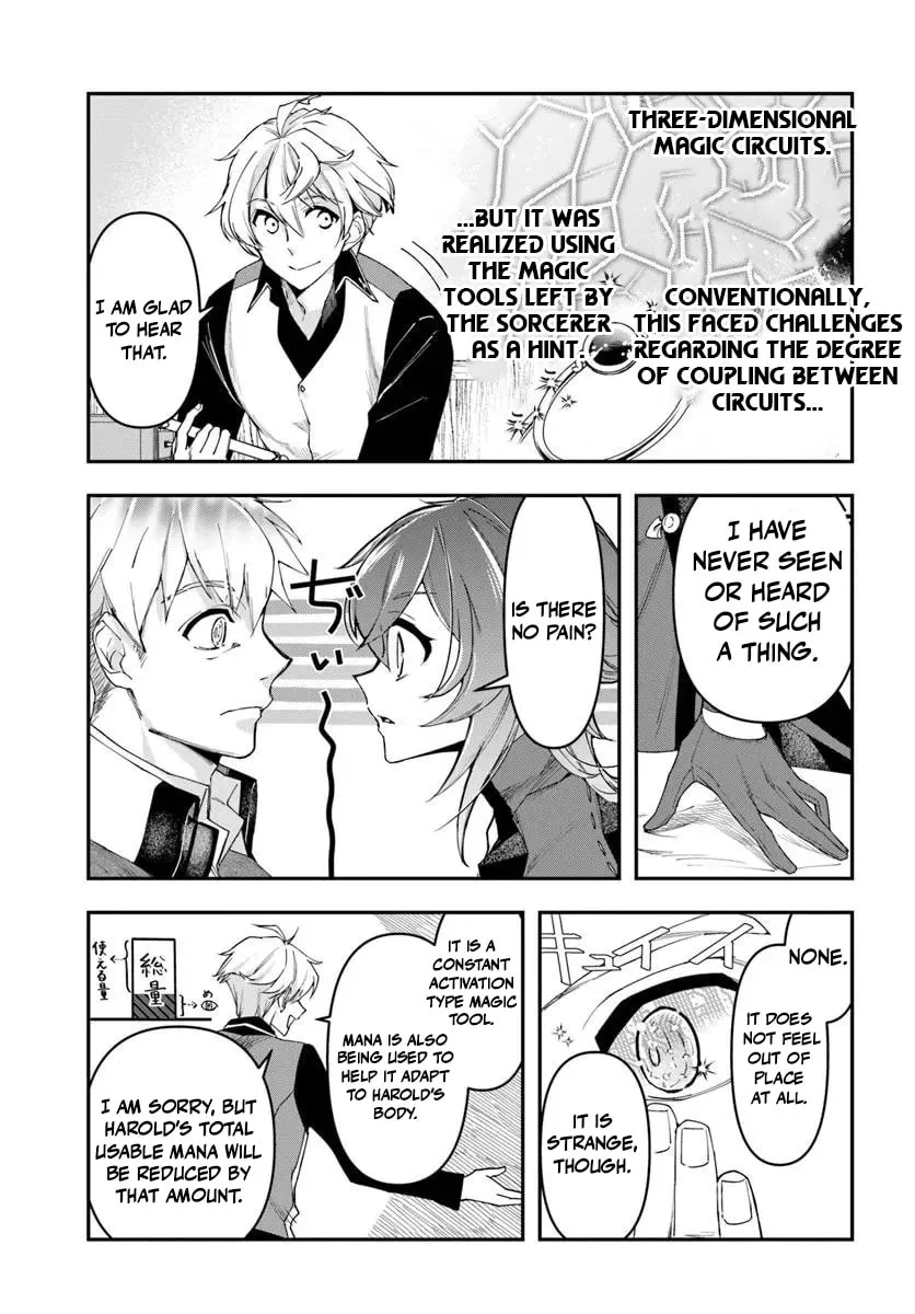 The Frontier Alchemist, chapter 39, page 12