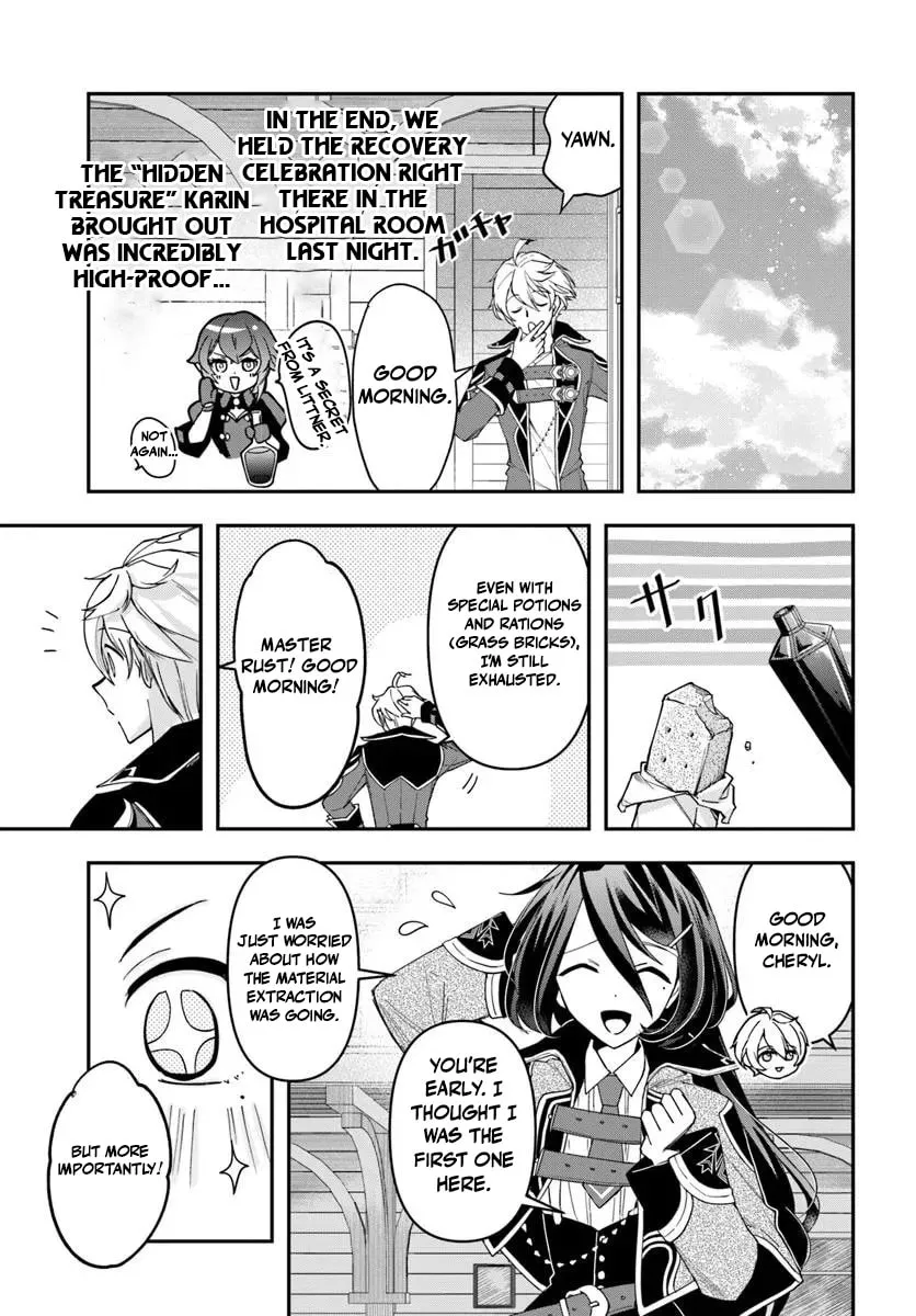 The Frontier Alchemist, chapter 39, page 14
