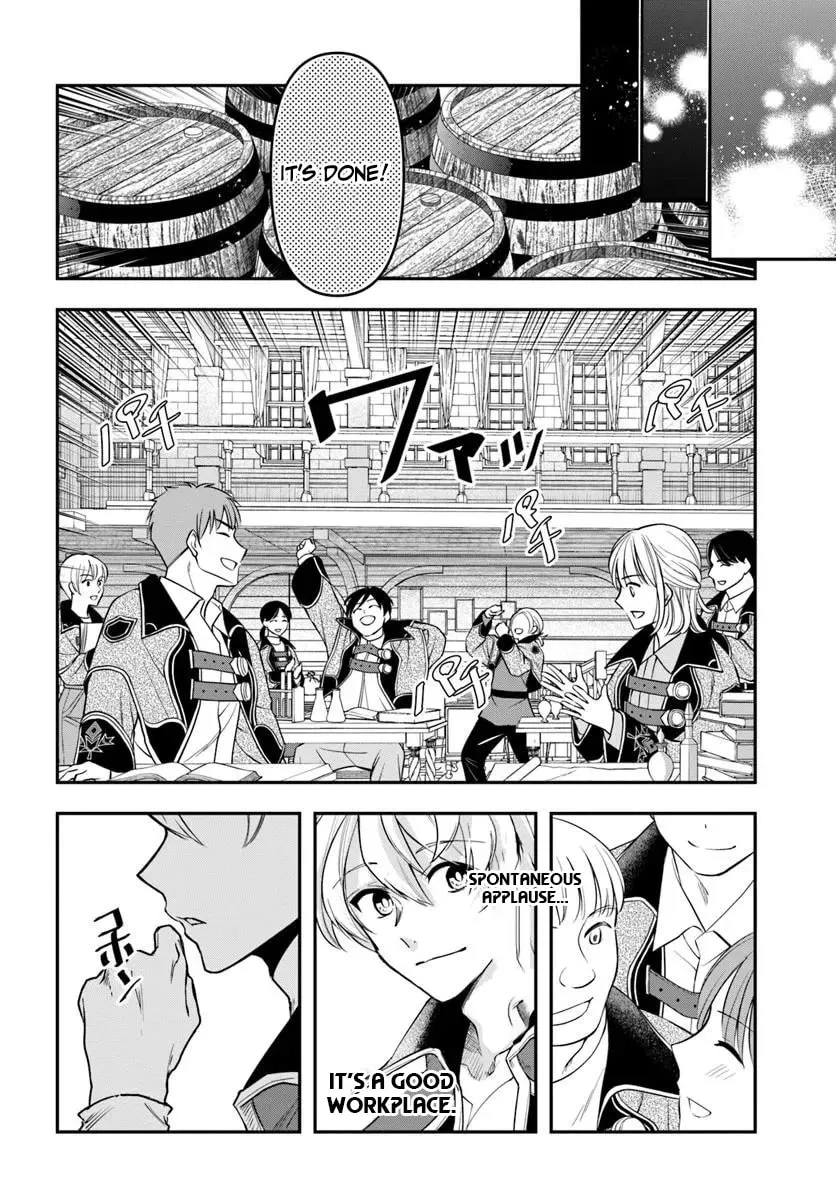 The Frontier Alchemist, chapter 39, page 19